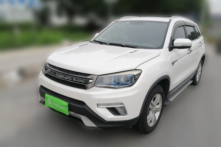 Used CHANGAN CS75 2017 Shangkui Edition 1.5T Automatic Fengxiang Model Guazi used car, China used car export, Used car for sale, Used  cars, Cheapest cars for sale