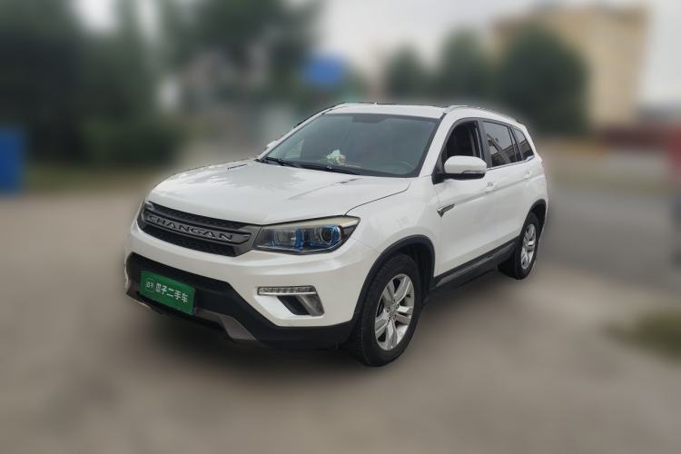 Used CHANGAN CS75 2017 Shangkui Edition 1.8T Automatic All-Wheel-Drive Luxury Model Guazi used car, China used car export, Used car for sale, Used  cars, Cheapest cars for sale