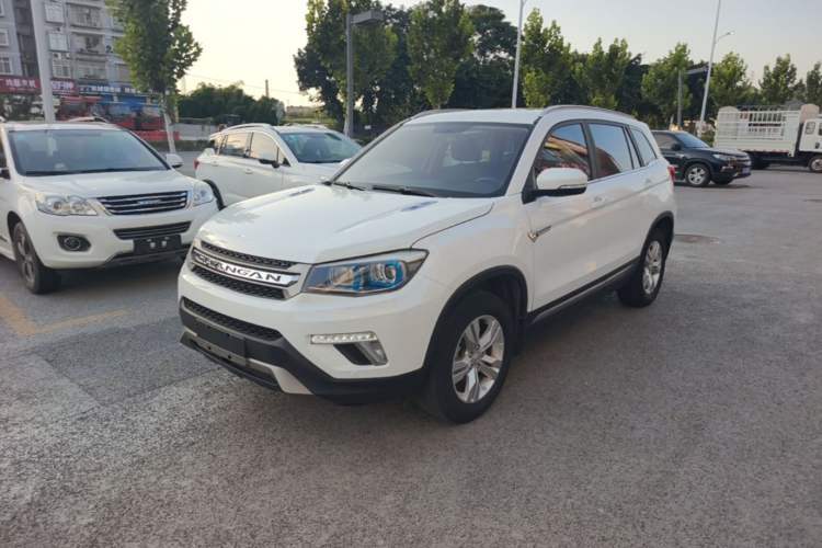 Used CHANGAN CS75 2017 Shangku Edition 1.5T Manual ZhiXiang Model Guazi used car, China used car export, Used car for sale, Used  cars, Cheapest cars for sale