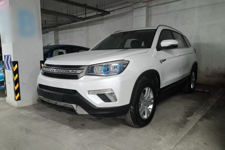 Used CHANGAN CS75 2017 Shangkui Edition 1.5T Manual Fengxiang Model Guazi used car, China used car export, Used car for sale, Used  cars, Cheapest cars for sale
