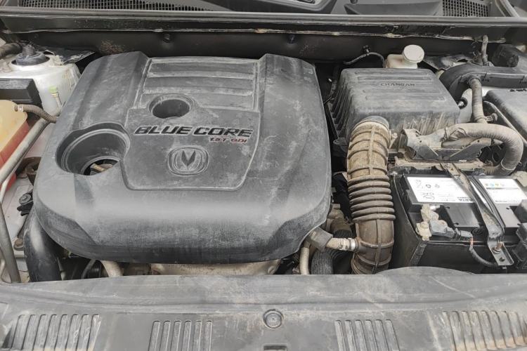 Used CHANGAN CS75 2017 Shangkui Edition 1.5T Manual Fengxiang Model Engine Bay