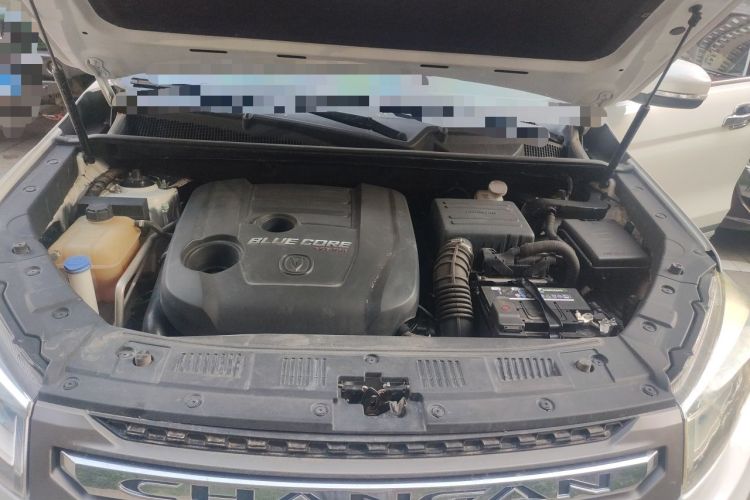 Used CHANGAN CS75 2017 Shangkui Edition 1.5T Automatic Fengyue Model Engine Bay