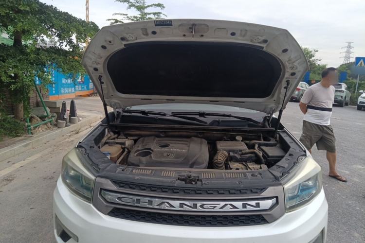 Used CHANGAN CS75 2017 Shangkui Edition 1.5T Manual Fengxiang Model Engine Bay