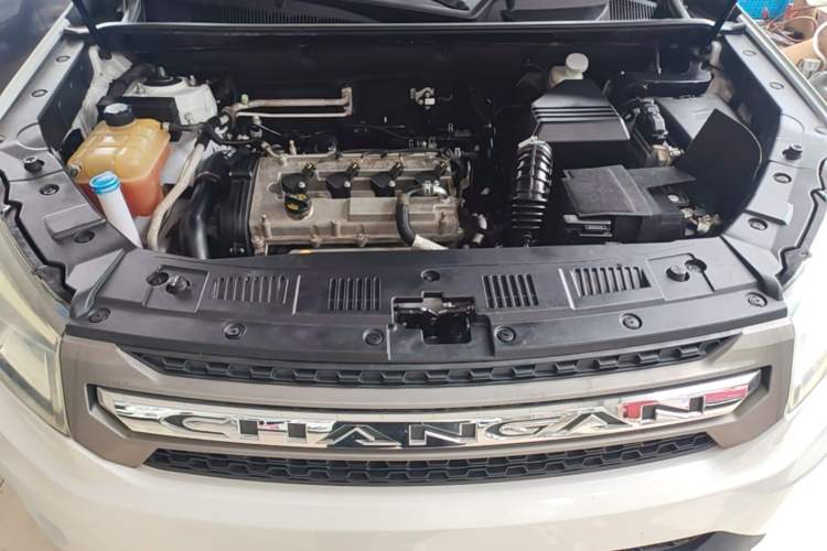 Used CHANGAN CS75 2017 Shangkui Edition 1.8T Automatic All-Wheel-Drive Luxury Model Engine Bay