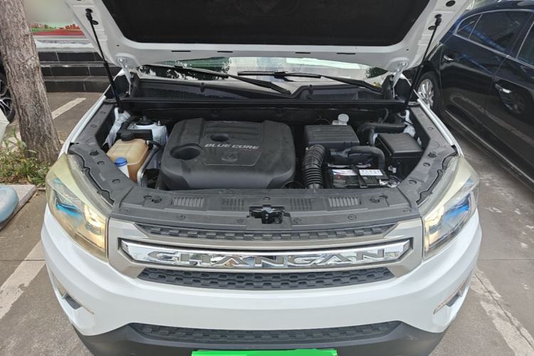 Used CHANGAN CS75 2017 Shangkui Edition 1.5T Automatic Fengyue Model Engine Bay