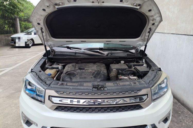 Used CHANGAN CS75 2017 Shangkui Edition 1.5T Automatic Fengyue Model Engine Bay