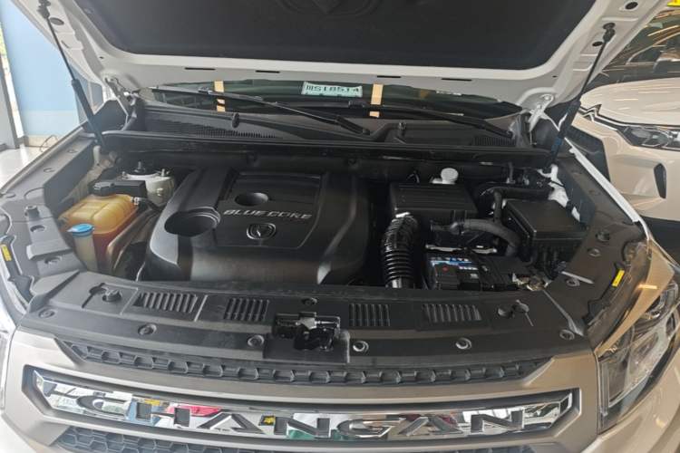 Used CHANGAN CS75 2017 Shangkui Edition 1.5T Automatic Sharp Model Engine Bay
