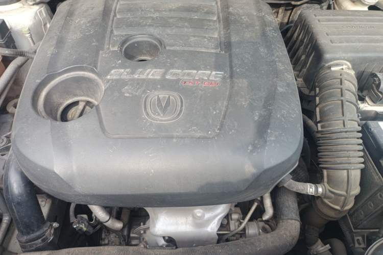 Used CHANGAN CS75 2017 Shangkui Edition 1.5T Automatic Fengyue Model Engine Bay