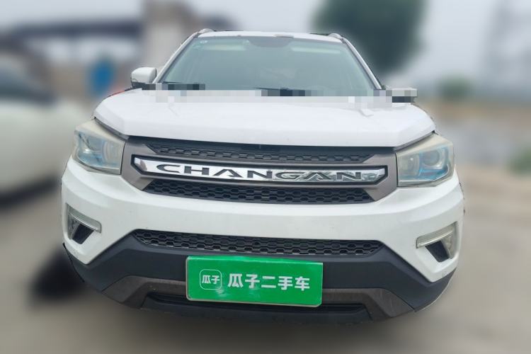 Used CHANGAN CS75 2017 Shangkui Edition 1.5T Automatic Fengyue Model Exterior 1