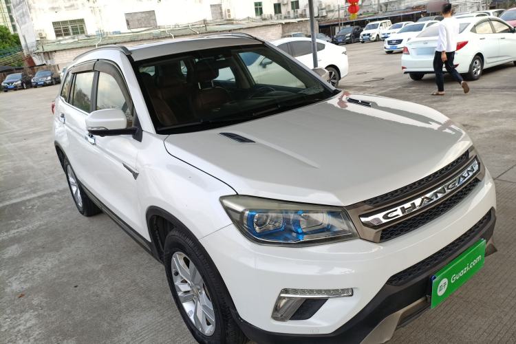 Used CHANGAN CS75 2017 Shangkui Edition 1.5T Automatic Fengxiang Model Exterior 1