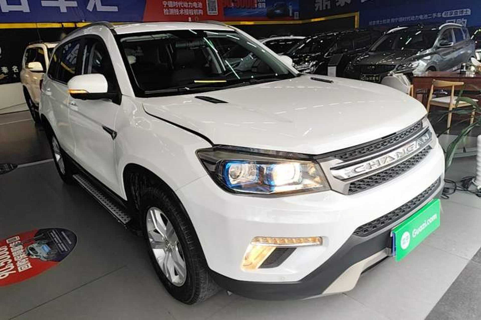 Used CHANGAN CS75 2017 Shangkui Edition 1.5T Automatic Fengxiang Model Exterior 1