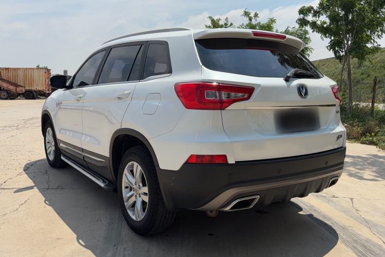 Used CHANGAN CS75 2017 Shangkui Edition 1.5T Automatic Fengxiang Model Exterior 1