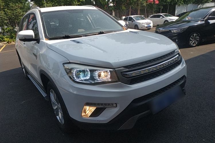 Used CHANGAN CS75 2017 Shangkui Edition 1.5T Automatic Fengxiang Model Exterior 1