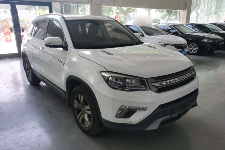 Used CHANGAN CS75 2017 Shangkui Edition 1.5T Automatic Fengyu Model Exterior 1