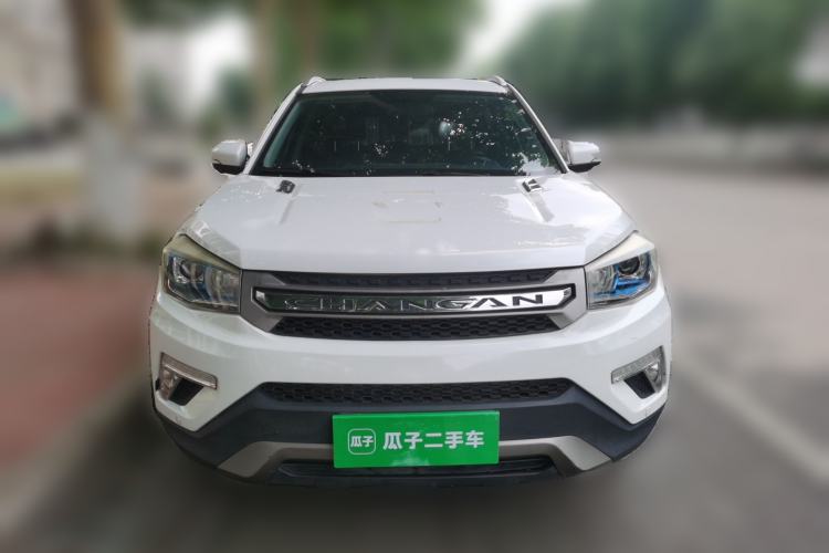 Used CHANGAN CS75 2017 Shangkui Edition 1.5T Automatic Fengxiang Model Exterior 1