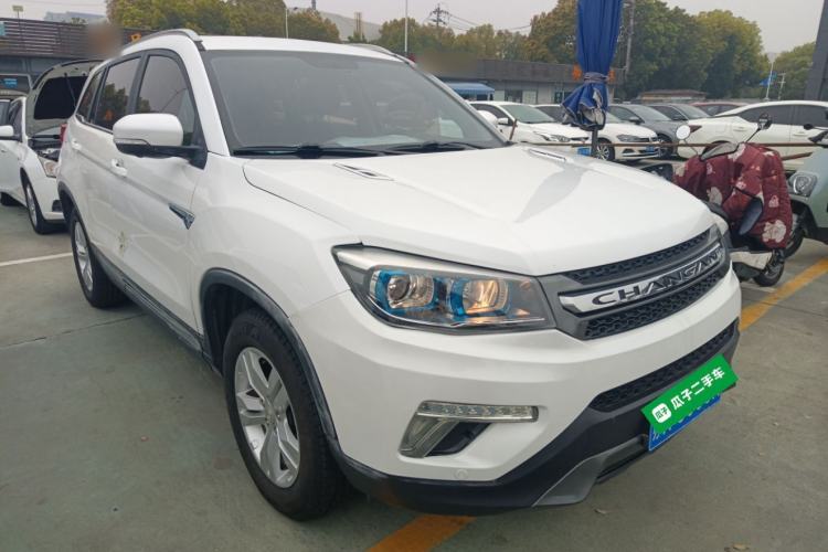 Used CHANGAN CS75 2017 Shangkui Edition 1.5T Automatic Fengxiang Model Exterior 1