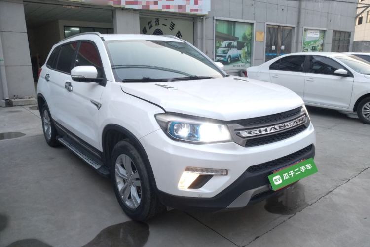 Used CHANGAN CS75 2017 Shangkui Edition 1.5T Automatic Fengyue Model Exterior 2