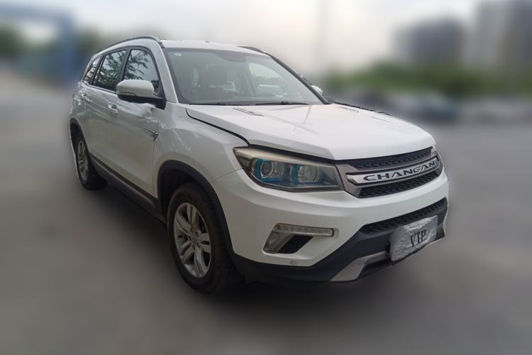 Used CHANGAN CS75 2017 Shangkui Edition 1.5T Manual Fengxiang Model Exterior 2