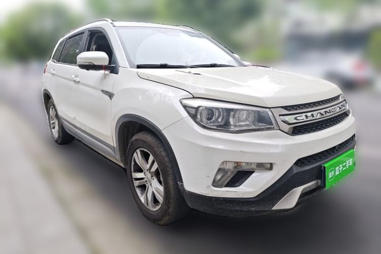 Used CHANGAN CS75 2017 Shangkui Edition 1.5T Automatic Sharp Model Exterior 2