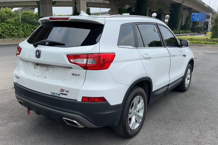 Used CHANGAN CS75 2017 Shangkui Edition 1.5T Manual Fengxiang Model Exterior 2
