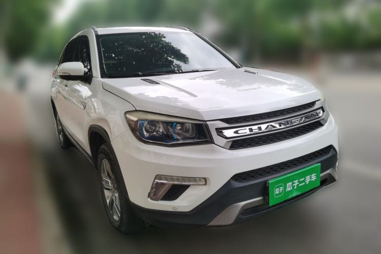 Used CHANGAN CS75 2017 Shangkui Edition 1.5T Automatic Fengxiang Model Exterior 2