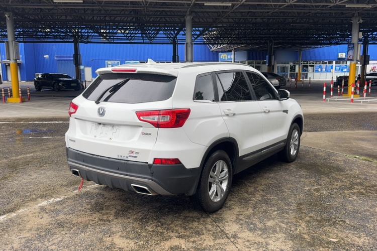 Used CHANGAN CS75 2017 Shangkui Edition 1.5T Manual Fengxiang Model Exterior 2