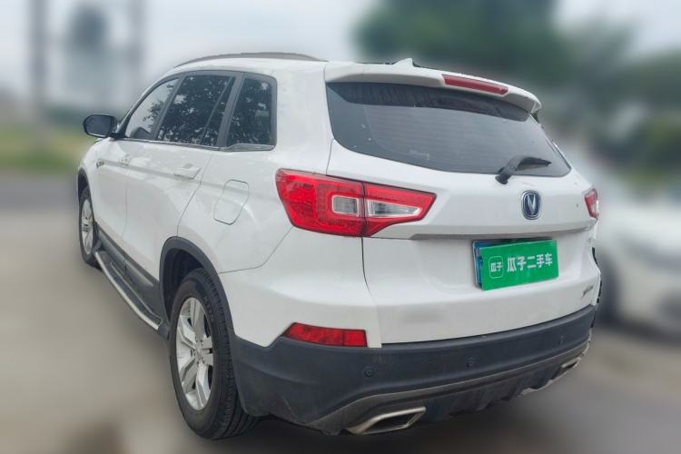 Used CHANGAN CS75 2017 Shangkui Edition 1.5T Automatic Fengyue Model Exterior 3