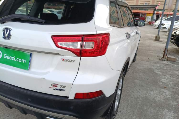 Used CHANGAN CS75 2017 Shangkui Edition 1.5T Automatic Fengxiang Model Exterior 3