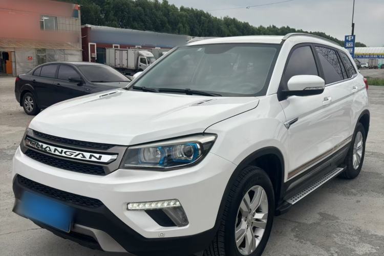 Used CHANGAN CS75 2017 Shangkui Edition 1.5T Manual Fengxiang Model Exterior 3