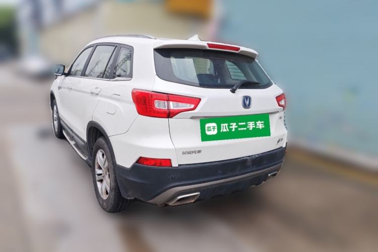 Used CHANGAN CS75 2017 Shangkui Edition 1.5T Automatic Fengxiang Model Exterior 3