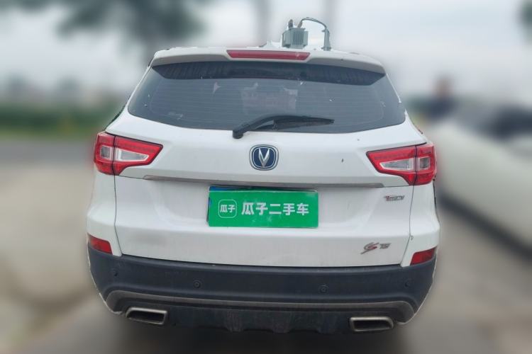 Used CHANGAN CS75 2017 Shangkui Edition 1.5T Automatic Fengyue Model Exterior 4