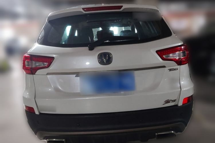 Used CHANGAN CS75 2017 Shangkui Edition 1.5T Manual Luxury Model Exterior 4