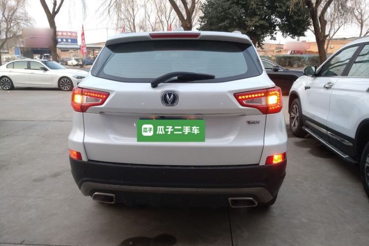Used CHANGAN CS75 2017 Shangkui Edition 1.5T Automatic Fengyue Model Exterior 4