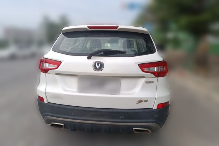 Used CHANGAN CS75 2017 Shangkui Edition 1.5T Manual Fengxiang Model Exterior 4
