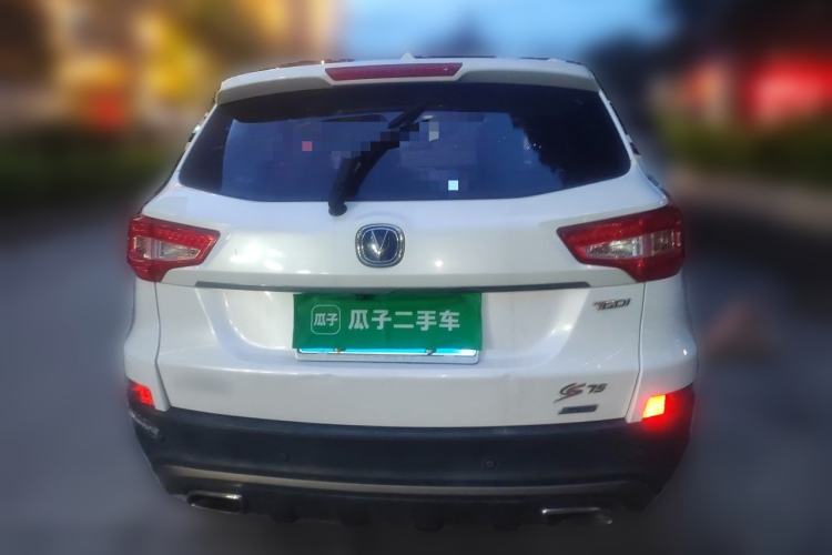 Used CHANGAN CS75 2017 Shangkui Edition 1.5T Manual Fengxiang Model Exterior 4