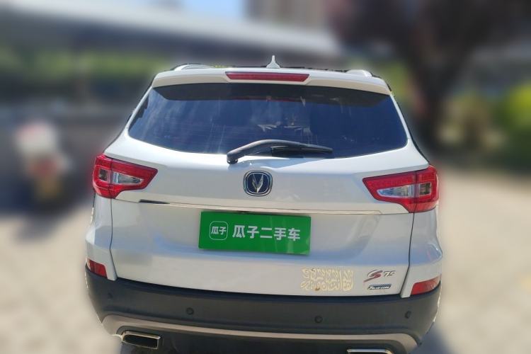 Used CHANGAN CS75 2017 Shangkui Edition 1.5T Automatic Sharp Model Exterior 4