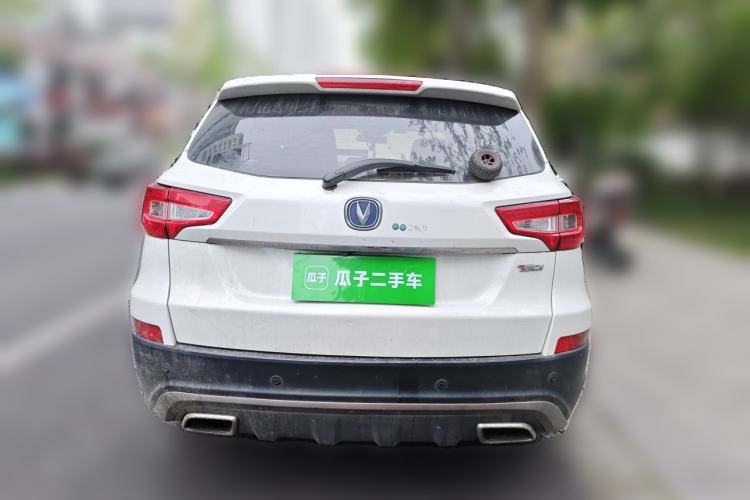 Used CHANGAN CS75 2017 Shangkui Edition 1.5T Automatic Sharp Model Exterior 4
