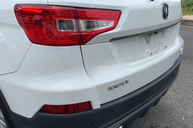 Used CHANGAN CS75 2017 Shangkui Edition 1.5T Manual Fengxiang Model Exterior 4