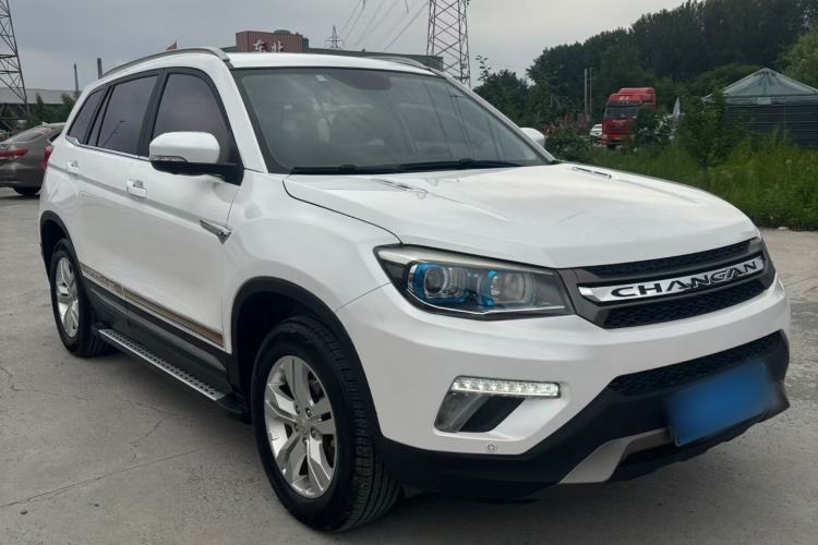 Used CHANGAN CS75 2017 Shangkui Edition 1.5T Manual Fengxiang Model Exterior 4