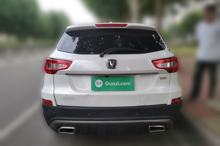 Used CHANGAN CS75 2017 Shangkui Edition 1.5T Automatic Fengxiang Model Exterior 4