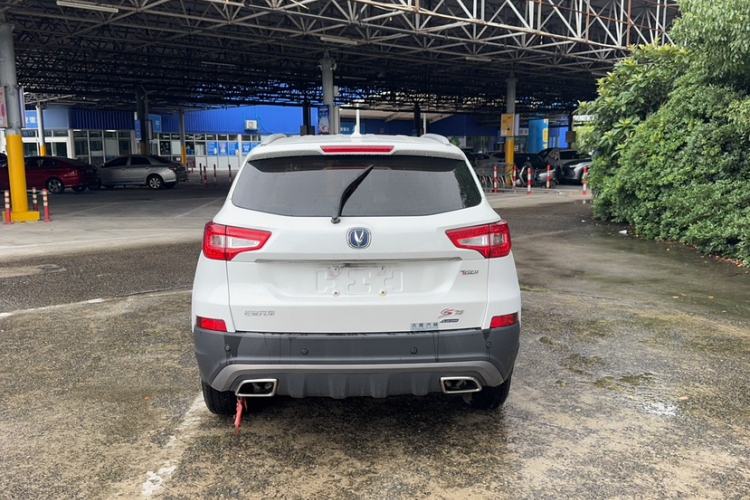 Used CHANGAN CS75 2017 Shangkui Edition 1.5T Manual Fengxiang Model Exterior 4