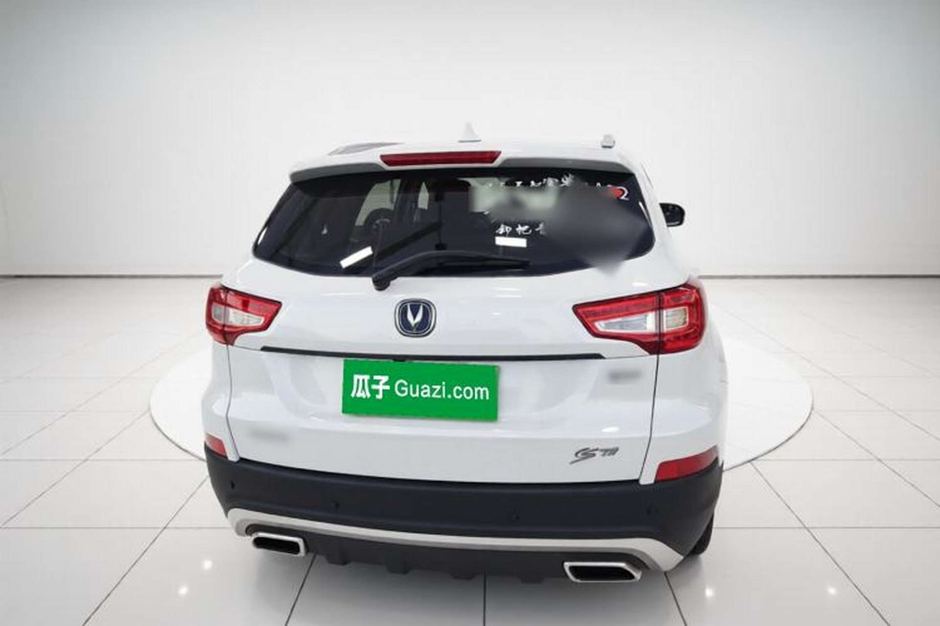 Used CHANGAN CS75 2017 Shangku Edition 1.5T Manual ZhiXiang Model Exterior 4