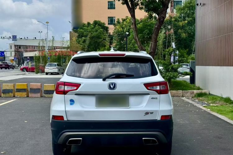 Used CHANGAN CS75 2017 Shangkui Edition 1.8T Automatic All-Wheel-Drive Elite Model Exterior 5