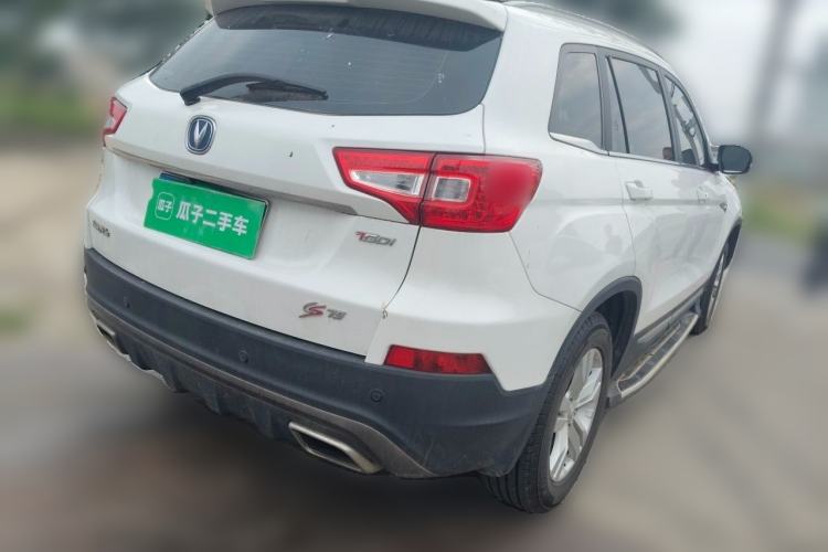 Used CHANGAN CS75 2017 Shangkui Edition 1.5T Automatic Fengyue Model Exterior 5