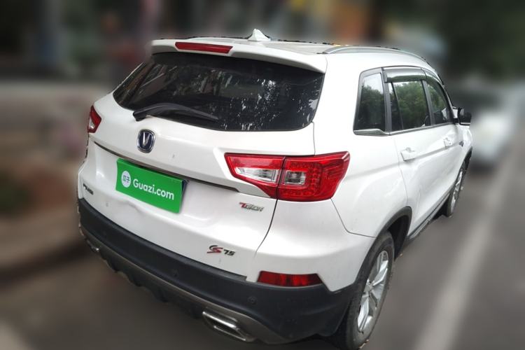 Used CHANGAN CS75 2017 Shangkui Edition 1.5T Manual Fengxiang Model Exterior 5