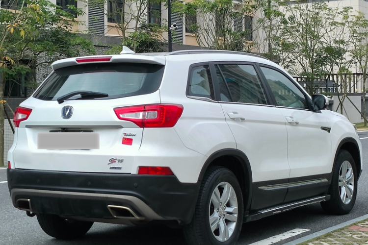 Used CHANGAN CS75 2017 Shangkui Edition 1.5T Automatic Fengxiang Model Exterior 5
