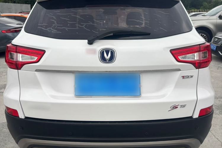 Used CHANGAN CS75 2017 Shangkui Edition 1.5T Manual Fengxiang Model Exterior 6