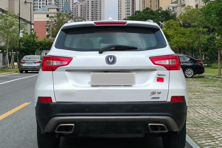 Used CHANGAN CS75 2017 Shangkui Edition 1.5T Automatic Fengxiang Model Exterior 7