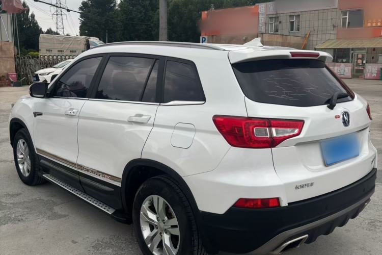 Used CHANGAN CS75 2017 Shangkui Edition 1.5T Manual Fengxiang Model Exterior 7