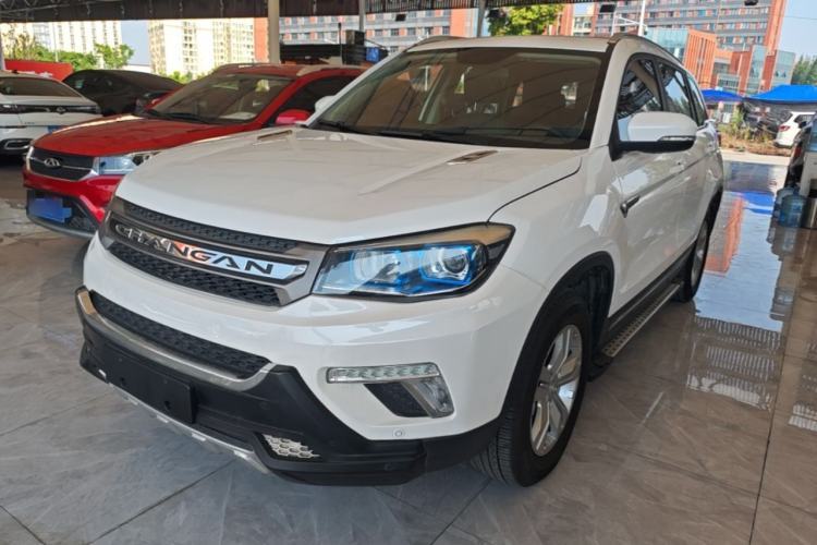Used CHANGAN CS75 2017 Shangkui Edition 1.5T Automatic Fengyue Model Guazi used car, China used car export, Used car for sale, Used  cars, Cheapest cars for sale